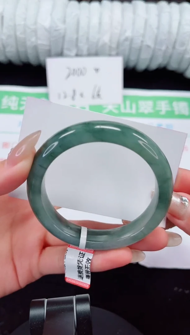 未镶嵌手镯石英质玉212-54/55