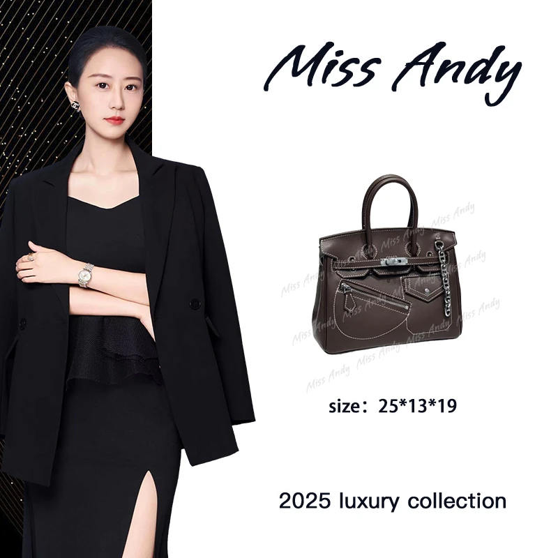 【Andy甄选】XKY-1263-咖啡 奢品女包