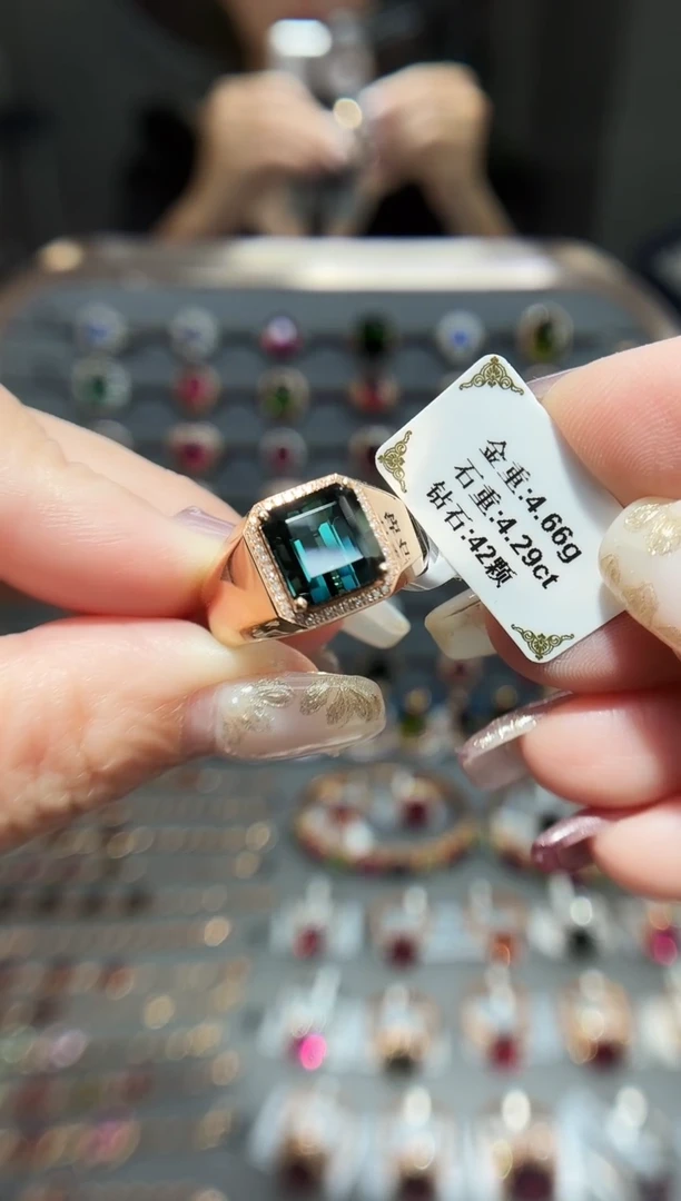 18K金镶嵌戒指碧玺4.29.