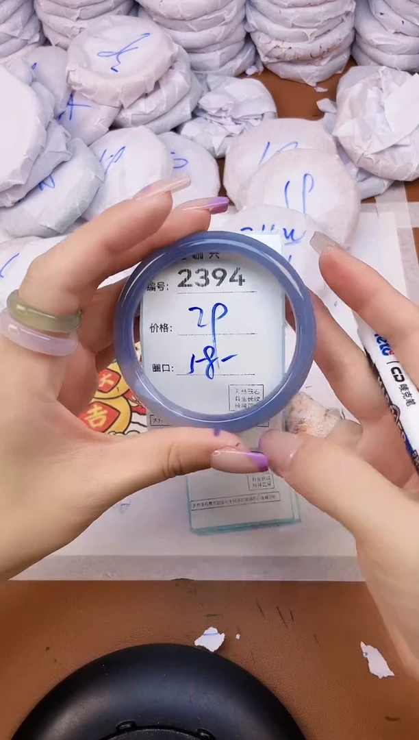 【闪购商品】玛瑙/玉髓手镯未镶嵌2394