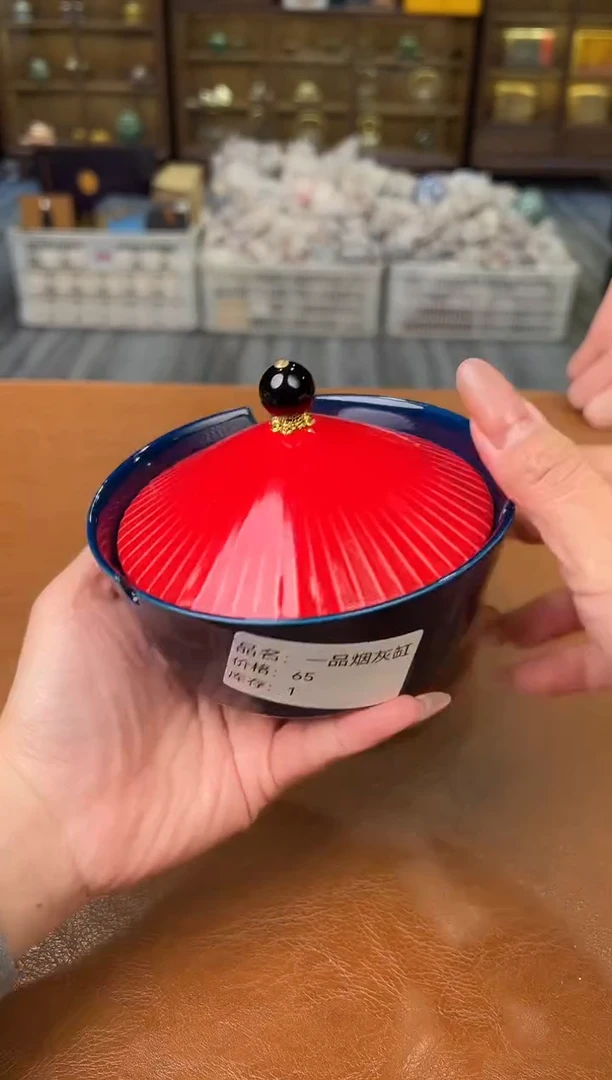 【闪购商品】熹物茶空间清仓福利品111111