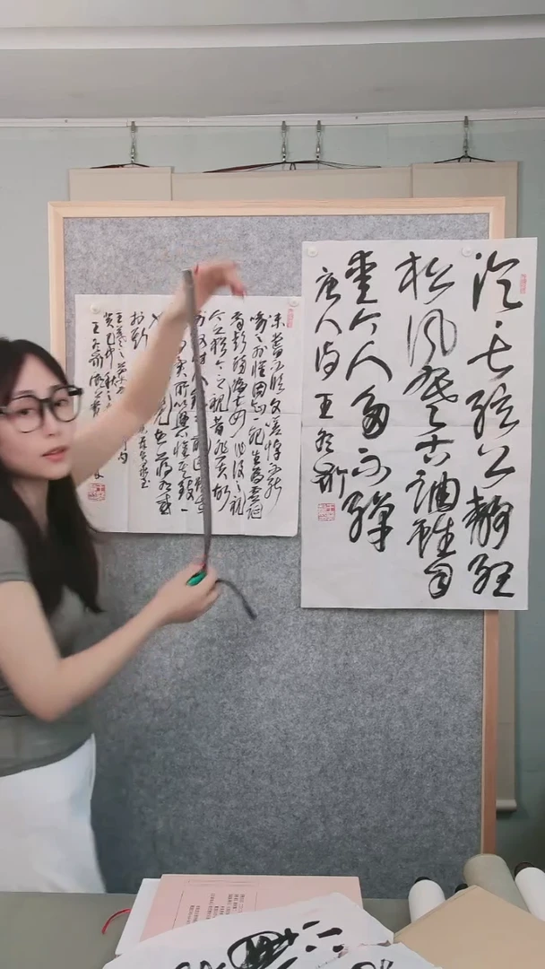 书法迦**化王老师书法作品1平尺