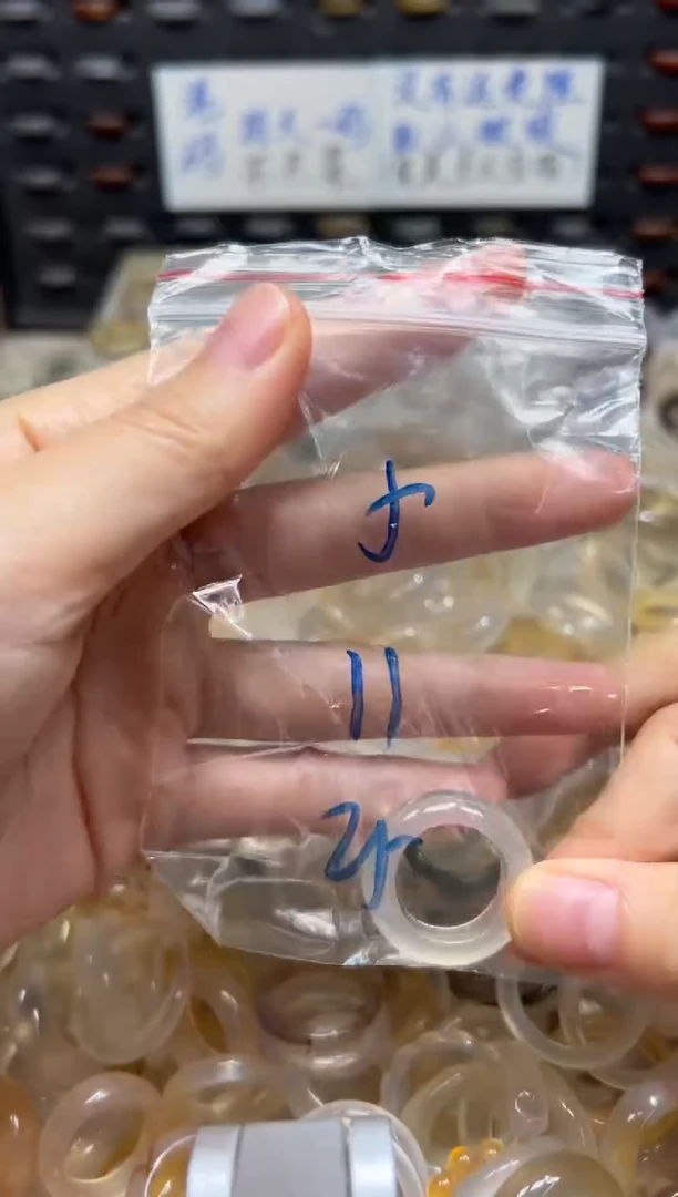 未镶嵌戒指玛瑙/玉髓5