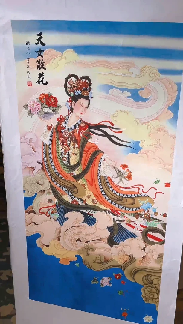 雅趣高端精选国画A060