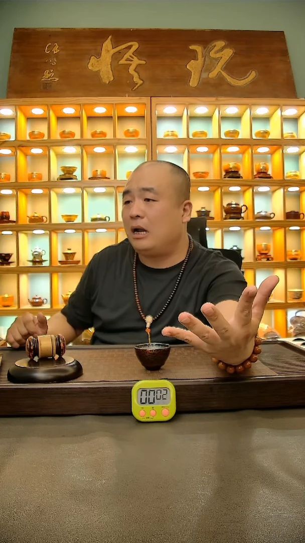 茶盏183.。。。。。。。