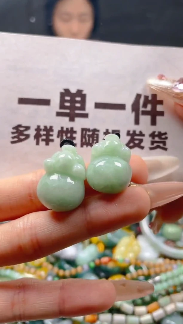 【闪购商品】翡翠颈饰未镶嵌一单一个多样性随机发一件