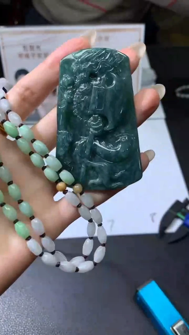 【闪购商品】定制翡翠未镶嵌不退不换CMH1件-A