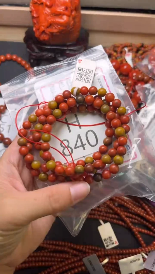 未镶嵌南红玛瑙珠宝奇石H840-6