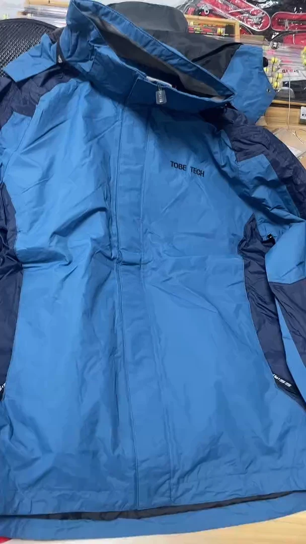 493XXL 蓝色冲锋衣