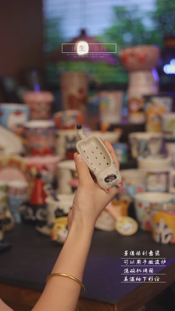 景德镇可爱设计师款陶瓷