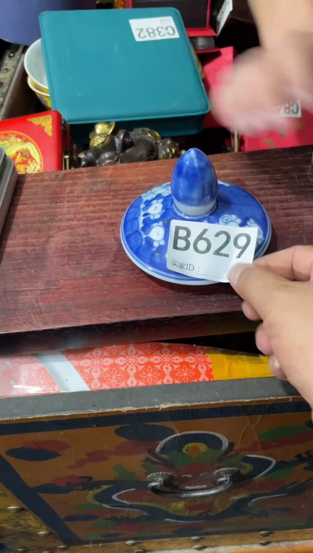 瓷片主播推荐精选好物