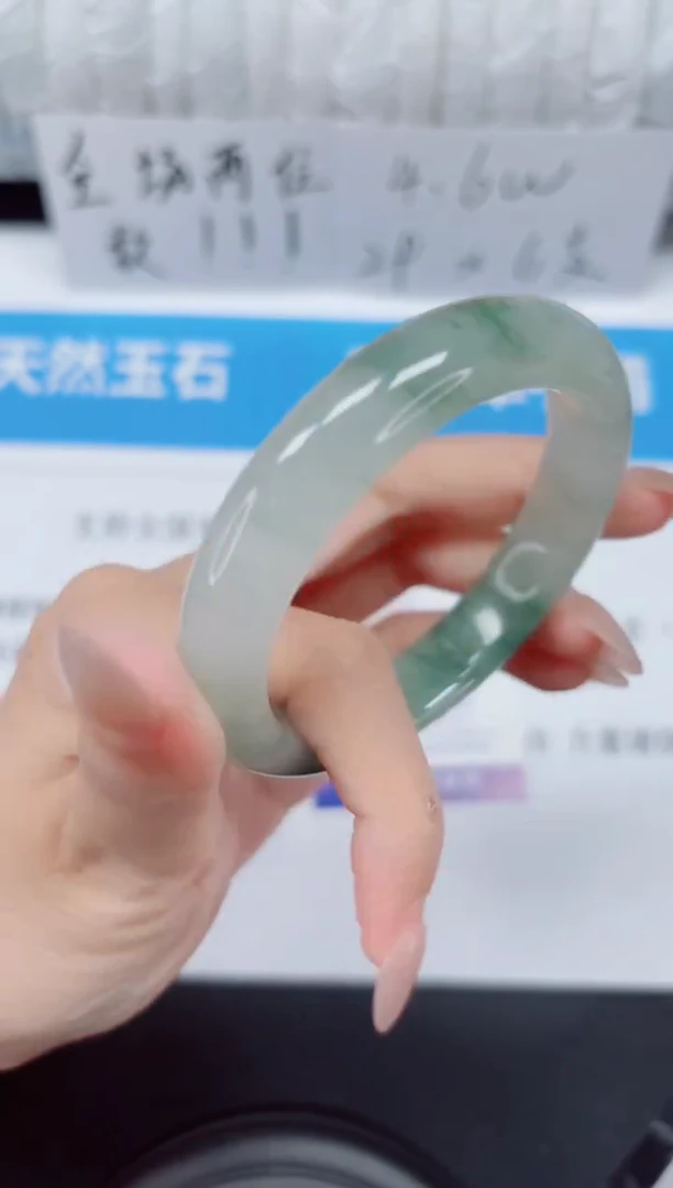 未镶嵌手镯石英质玉120-52