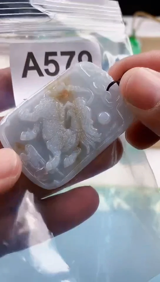 【闪购商品】翡翠挂件未镶嵌天然翡翠吊坠挂件