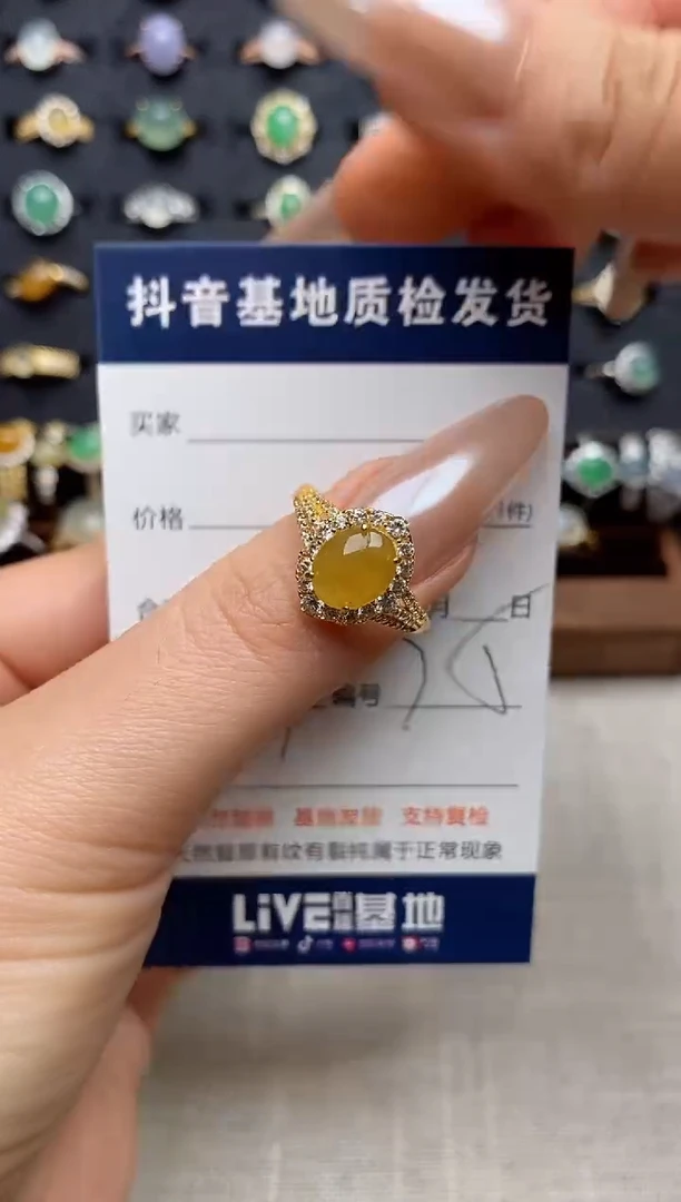 银S925镶嵌戒指翡翠.