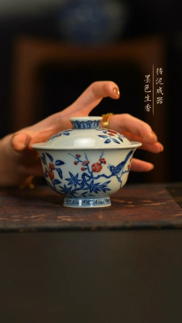 润翠堂