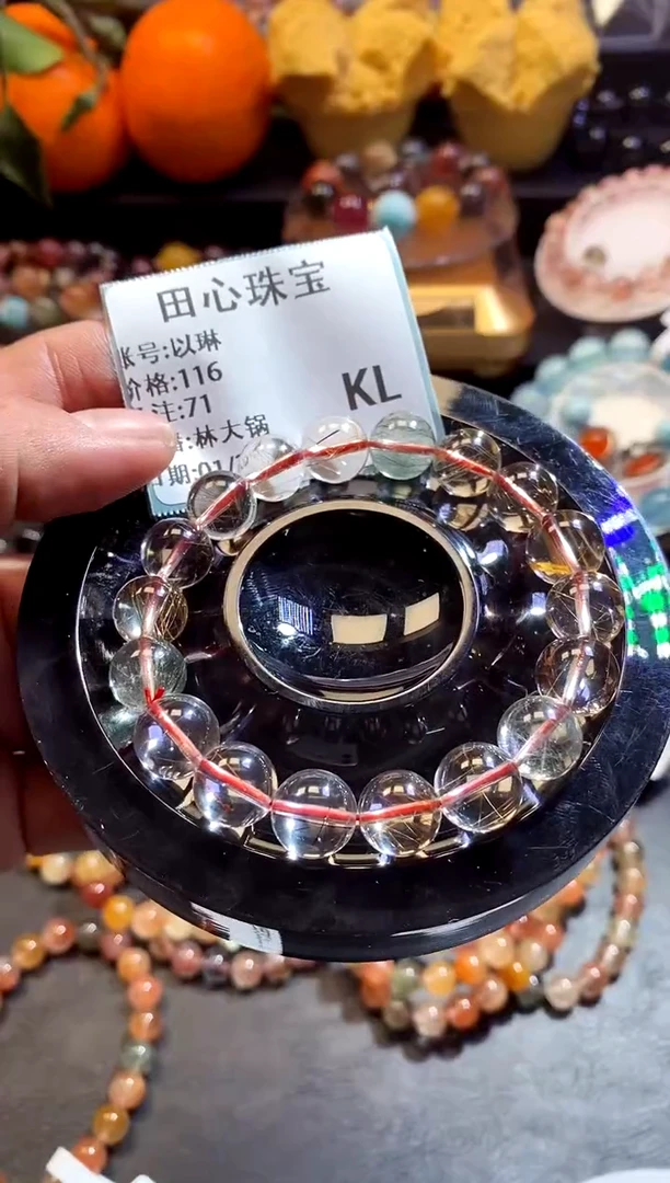 【闪购商品】水晶手链未镶嵌水晶71