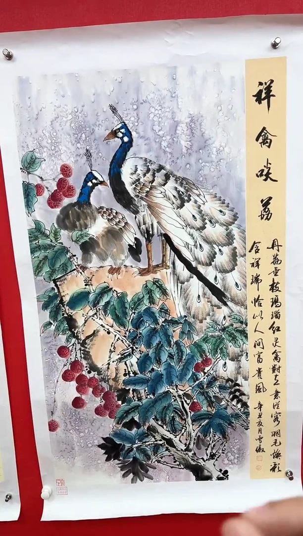 国画李雪傲-书法/绘画6
