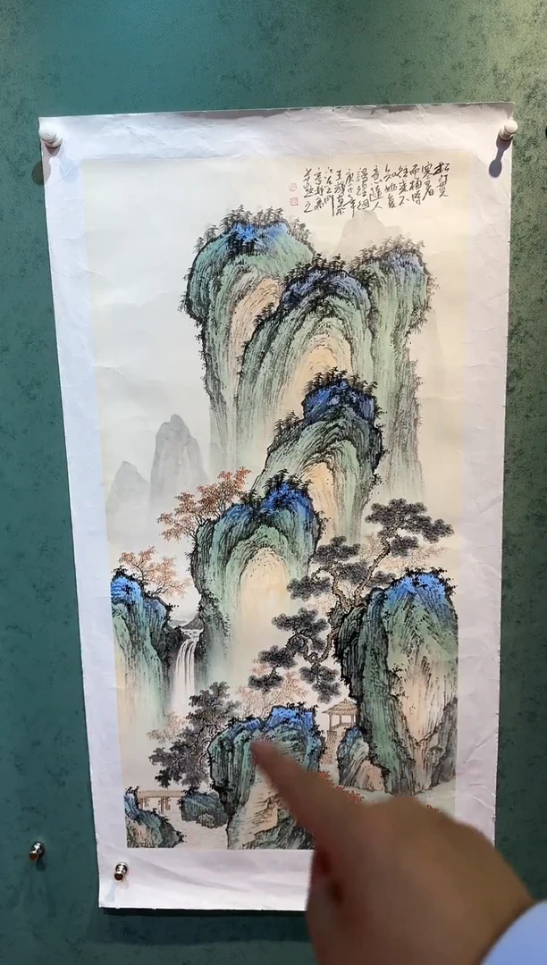 国画画都艺术展厅王辉-3-43