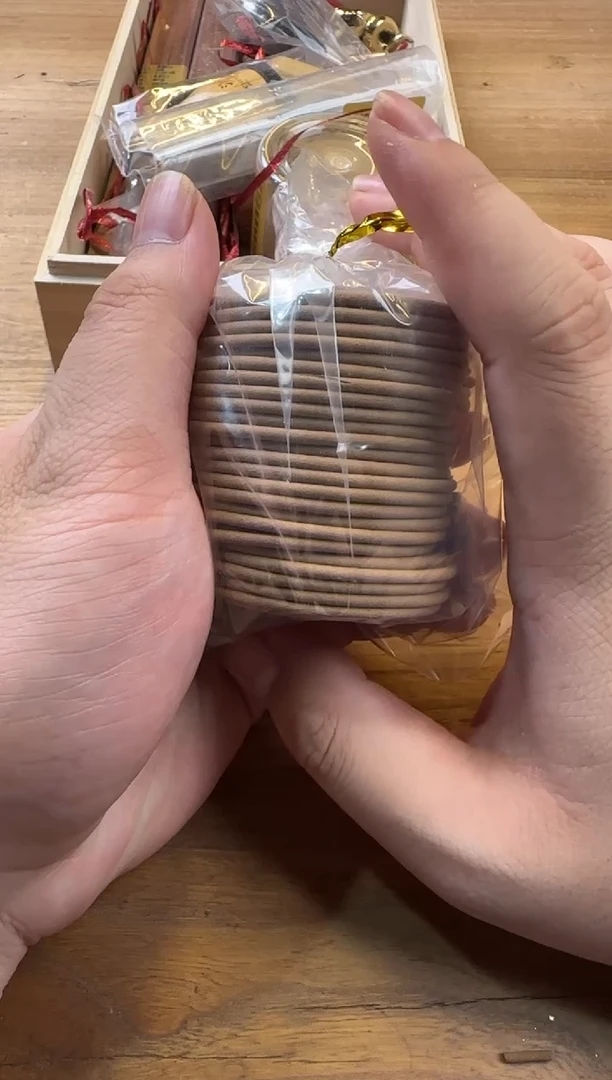 线香34号  海南老料 24盘