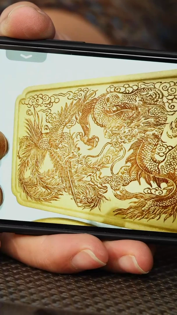 茶壶紫砂龙凤赏盘