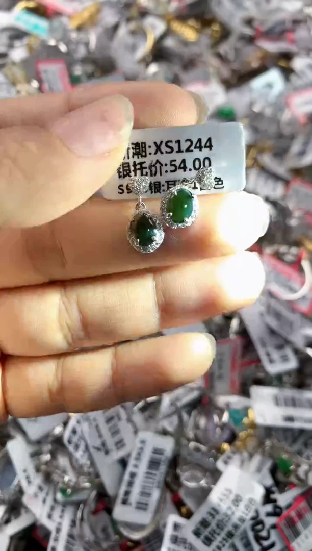 银S925镶嵌戒指翡翠111    8