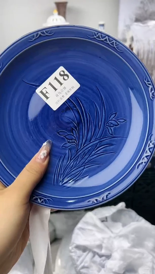 瓷片@***惜    F118