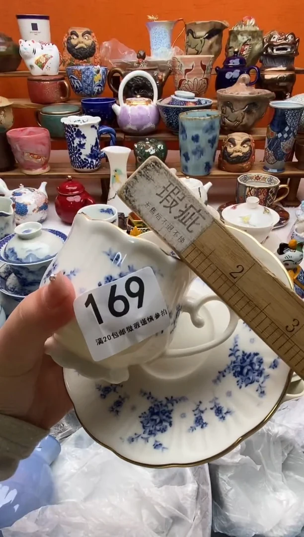 瓷片娥* 满20包邮满20包邮