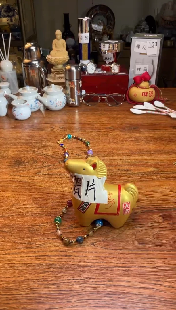瓷片?***微瓷片满20米包邮一单一付