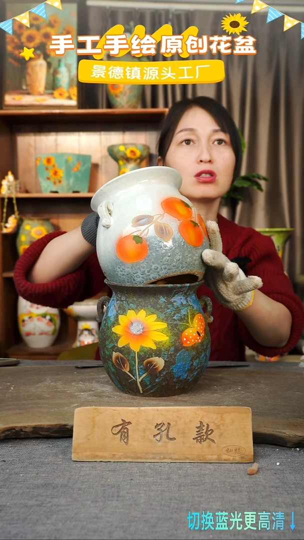 陶瓷19-61 口径15高度16 1-2误差 两个