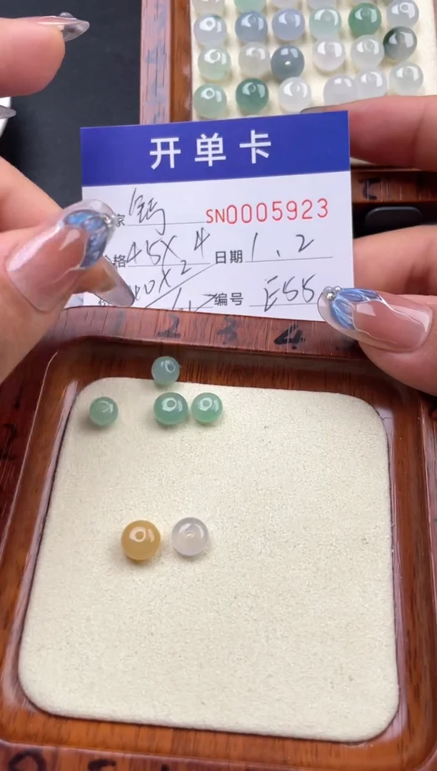颈饰未镶嵌翡翠钙***?0005923