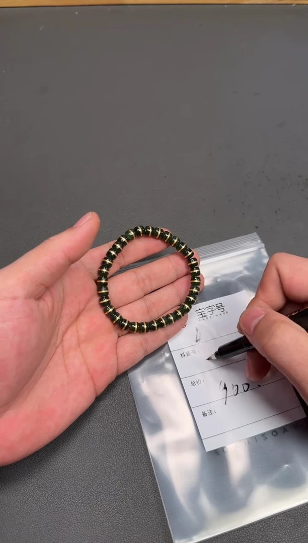 未镶嵌和田玉珠宝奇石毛*子218521852185