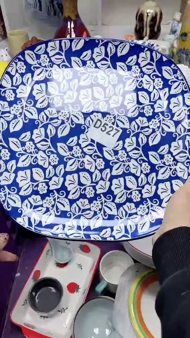 【闪购商品】d527鸿硕瓷器满十八包邮