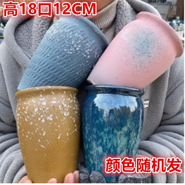 颜色随机粗陶陶瓷法师老桩多肉绿植植物紫砂简约手工花盆直筒有孔