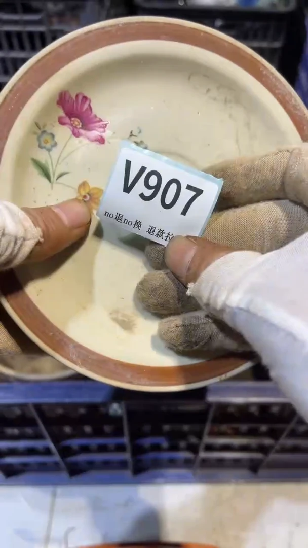 陶瓷刘****?跳直播链接火爆热卖