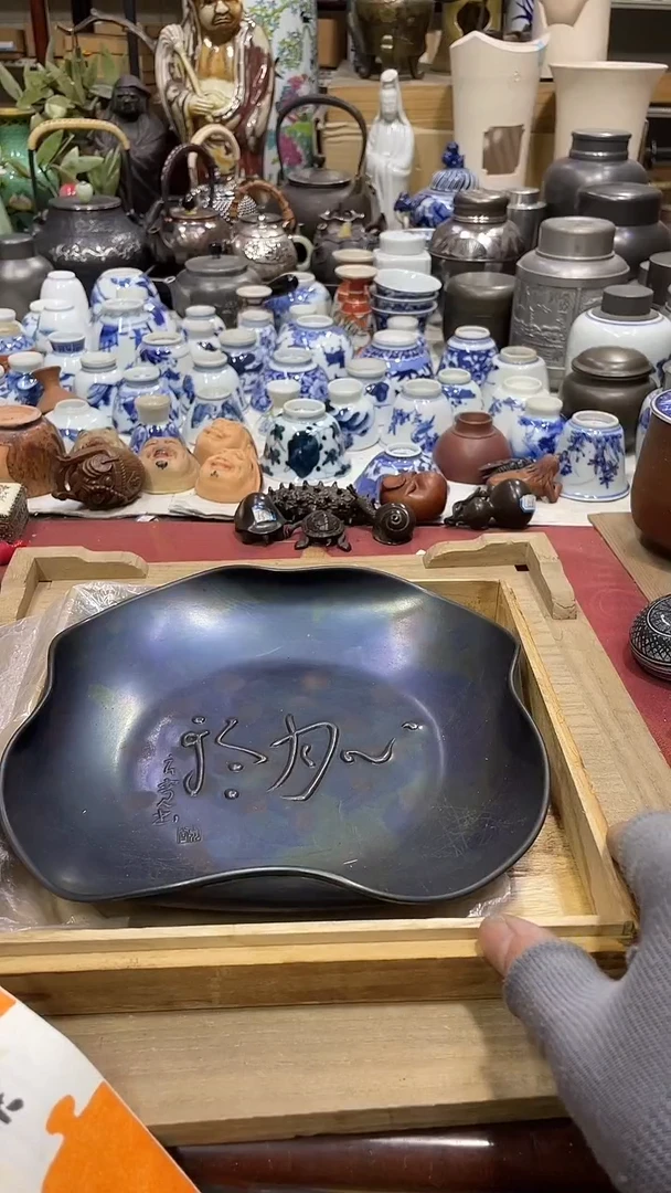 【闪购商品】发发发发发发发发发发