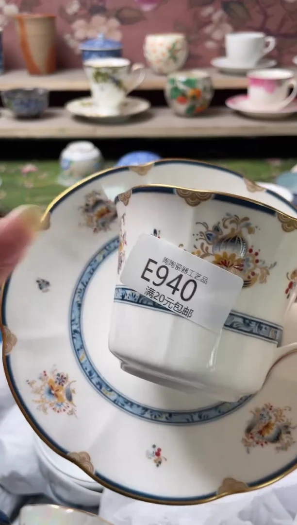 瓷片瓷器瓷器瓷器瓷器E940