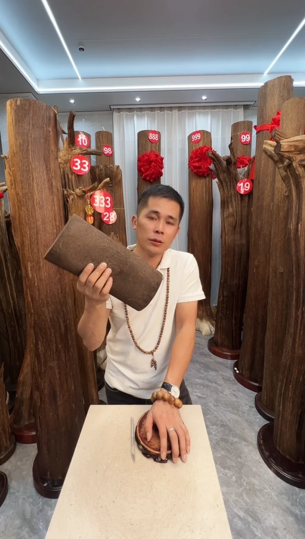 沉香木沉香碎屑沉香原料