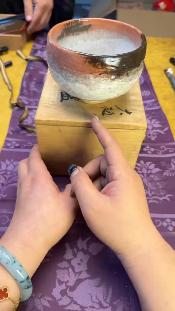 瓷片瓷器瓷器瑕疵瓷瓷121裂了