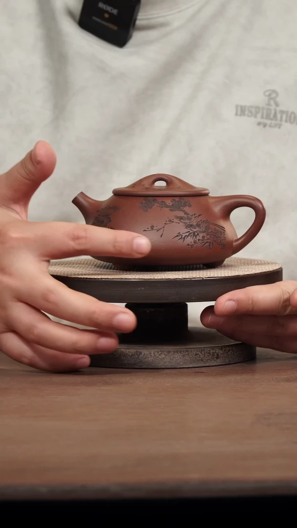 茶壶紫砂底槽清五子登科石瓢