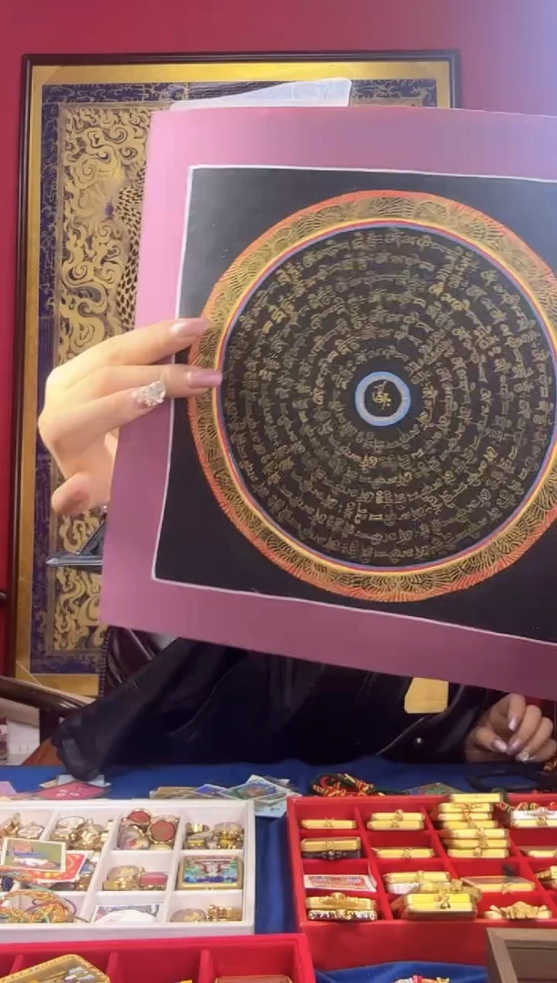 吊坠六字坛城-热贡纯手绘唐卡