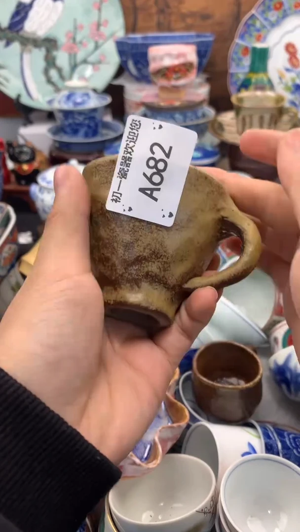 【闪购商品】瓷片啊啊啊啊啊啊啊啊啊啊