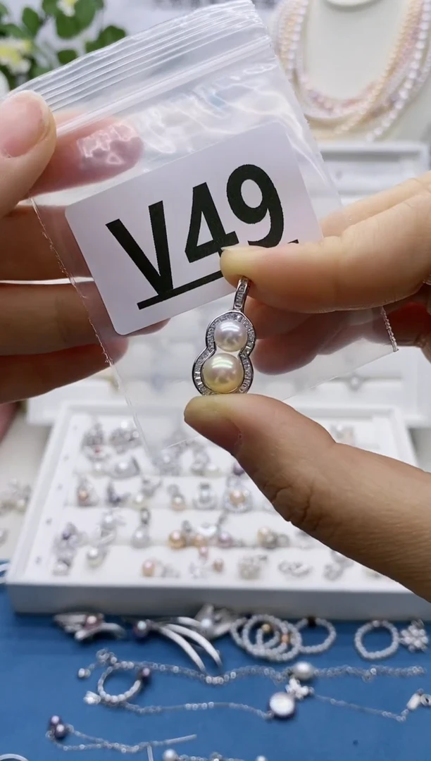 银S925镶嵌无淡水珍珠小*V49