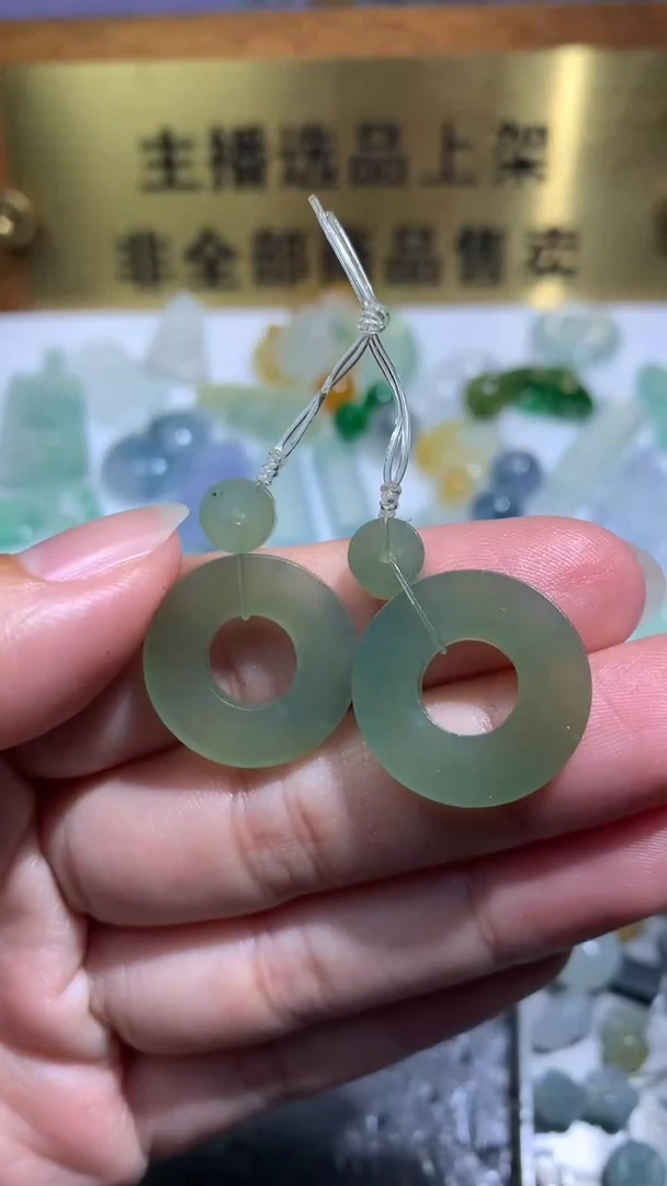 未镶嵌定制翡翠毛货