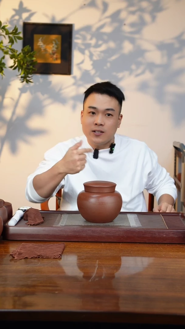 宜兴原矿紫砂茶叶罐