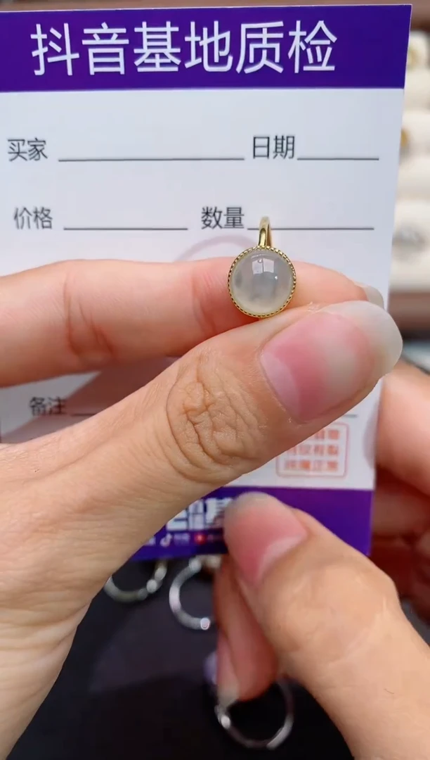 银S925镶嵌戒指翡翠1