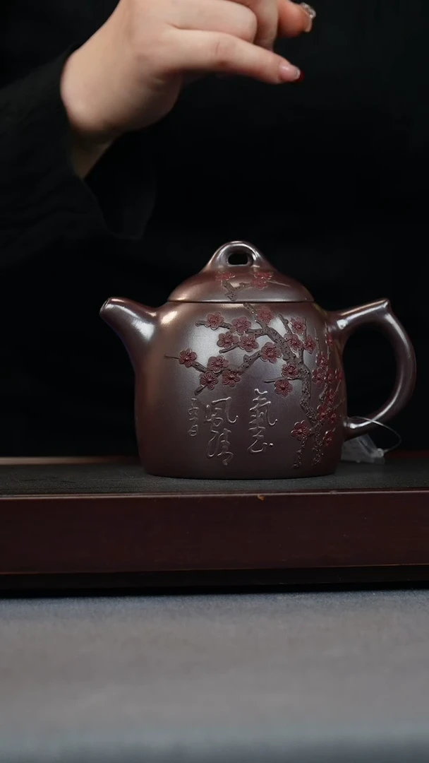 【闪购商品】紫砂茶壶紫金龙血砂 秦权堆梅花