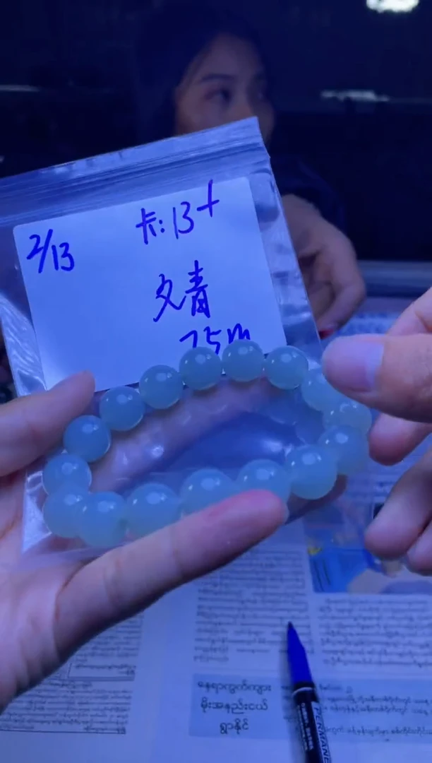 【闪购商品】定制翡翠未镶嵌珠串