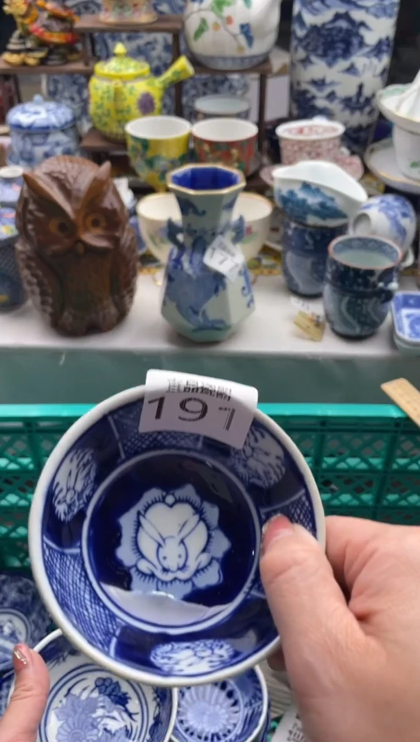 【闪购商品】瓷片宜品陶瓷感谢支持