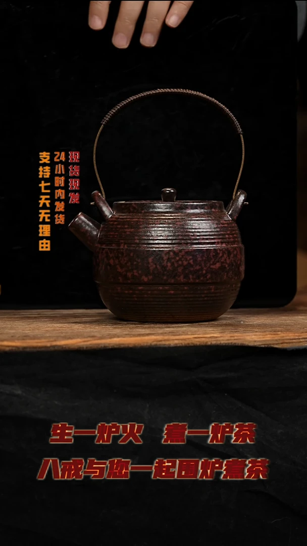 茶壶紫砂八戒茶器
