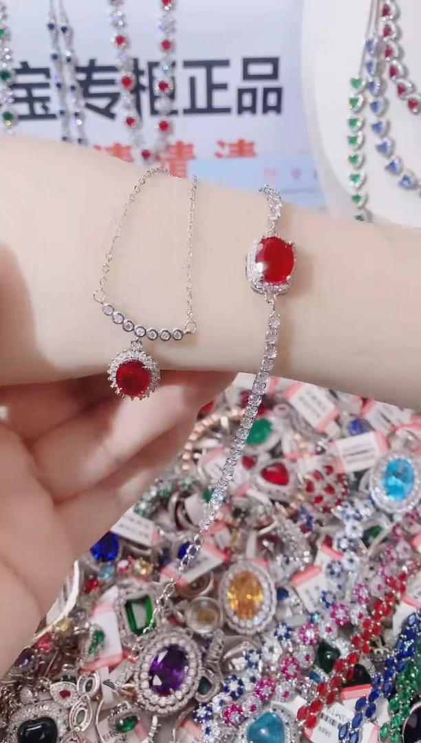 颈饰未镶嵌红宝石 项链 手链